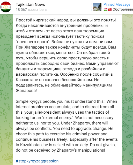 Olrpe30wqzdaozb2jfmw8oe b gtvh1wu baf18zhz 5 facts that tajiks use fake accounts under the names of kyrgyz users