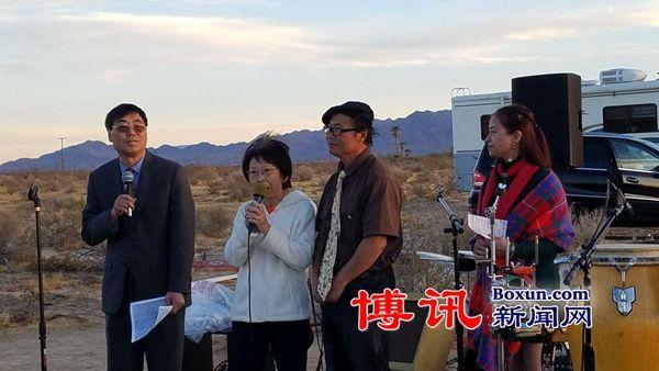 由雕塑公园南加州奠基落成 第一座雕像是印第安英雄酋长