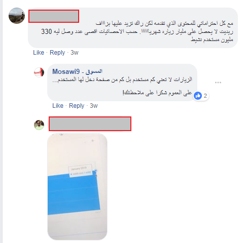 Mosawi9