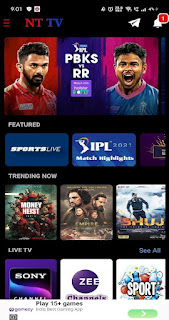 Latest Version Of NT TV APK 2022