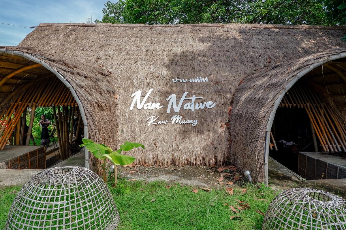 รีวิวคาเฟ่ >>> "น่านเนทีฟ กิ่วม่วง" Nan Native Kew Muang 🌿🌳⛰  บรรยากาศสุดปัง เต็ม 100 ไม่หักจ้าา | README.ME