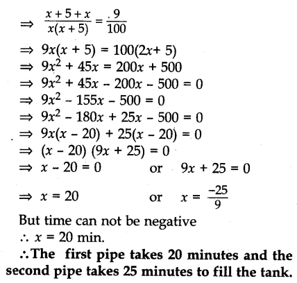 cbse-previous-year-question-papers-class-10-maths-sa2-outside-delhi-2016-69