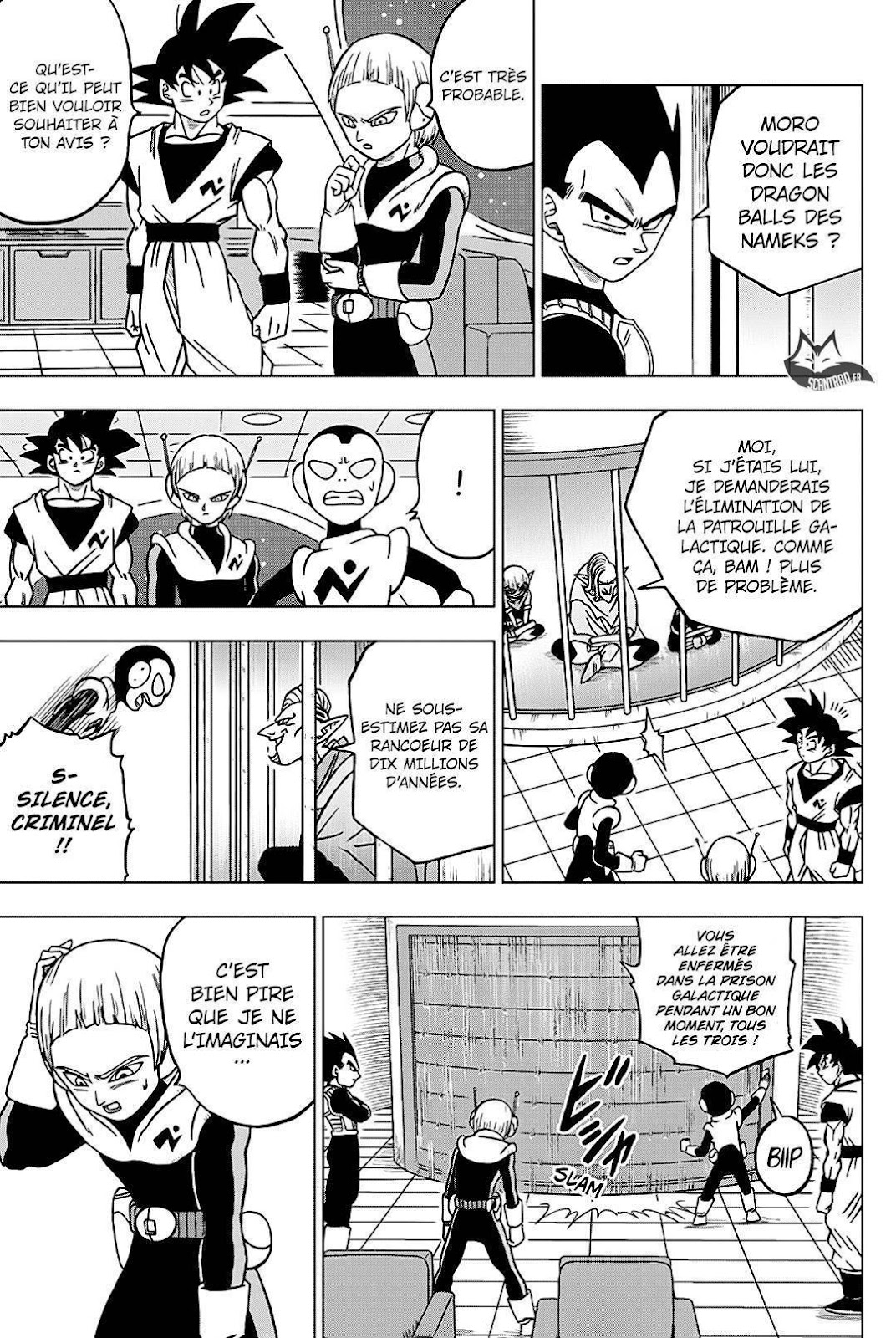 Dragon Ball Super Chapitre 44 - Page 12