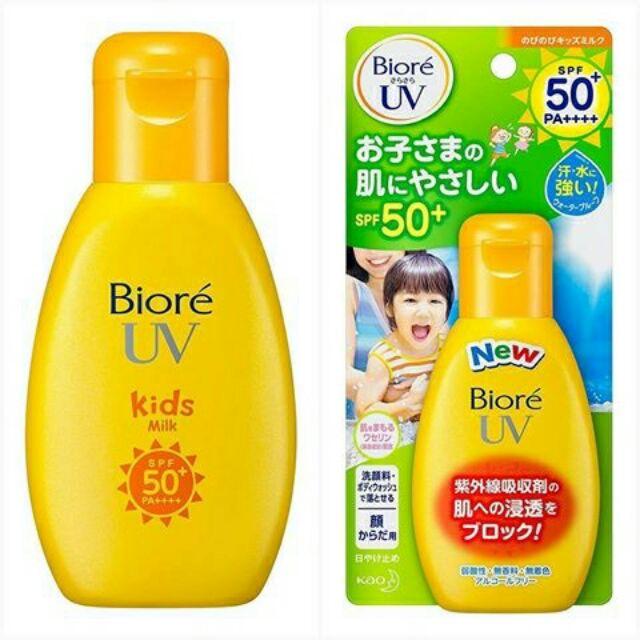 4. BIORE UV KIDS MILK 