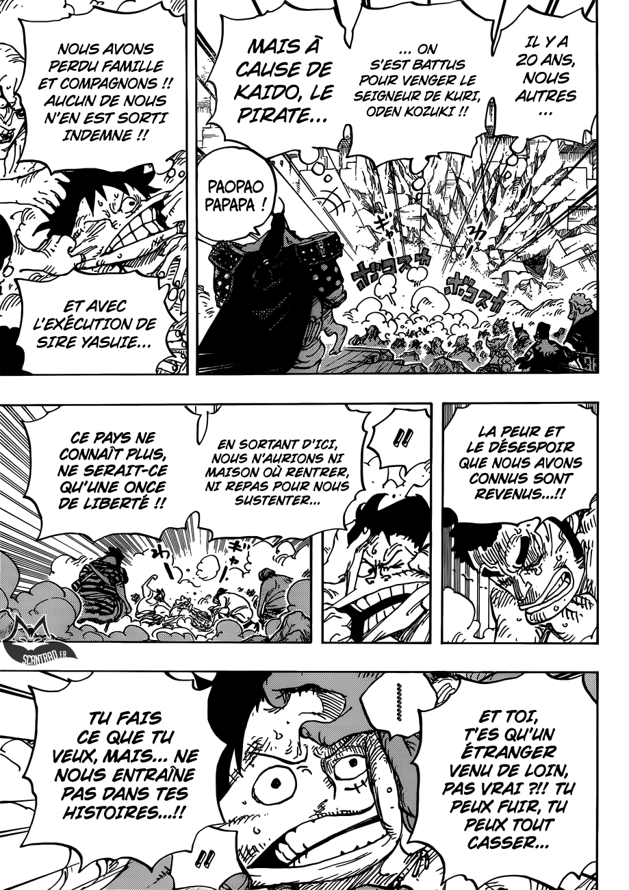 One Piece: Chapter chapitre-948 - Page 4