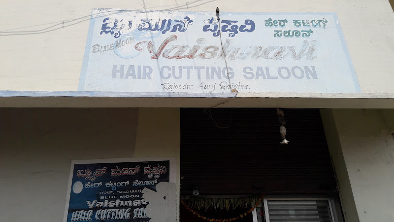 Vaishnavi Hair Cutting Raichur