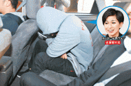https://static.appledaily.hk/images/apple-photos/apple/20171208/small/a0101a.gif