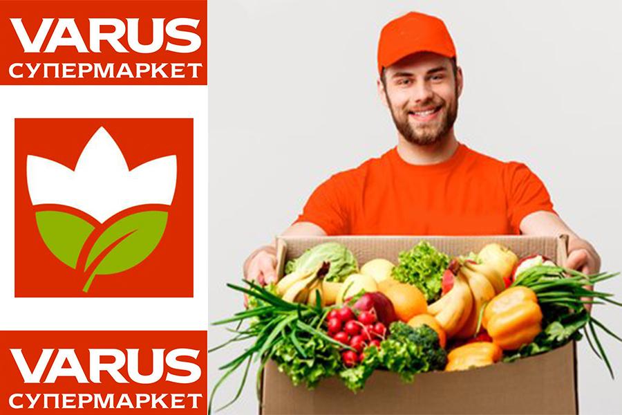 D:\\ \VARUS\15545.jpg