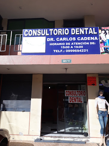 Av. de la Prensa, Quito 170103