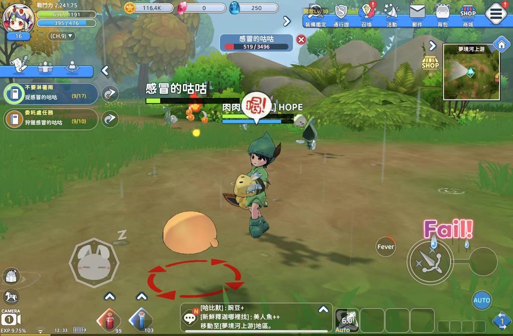 电脑游戏的截图

描述已自动生成