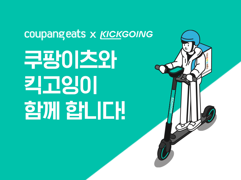 Op qogJFEJwGTxETTHZvCcgKmanRFFBlzh1 - 와우테일