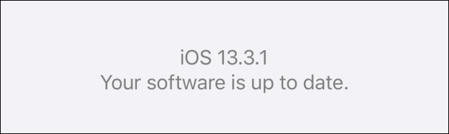 The iOS software is up to date message.