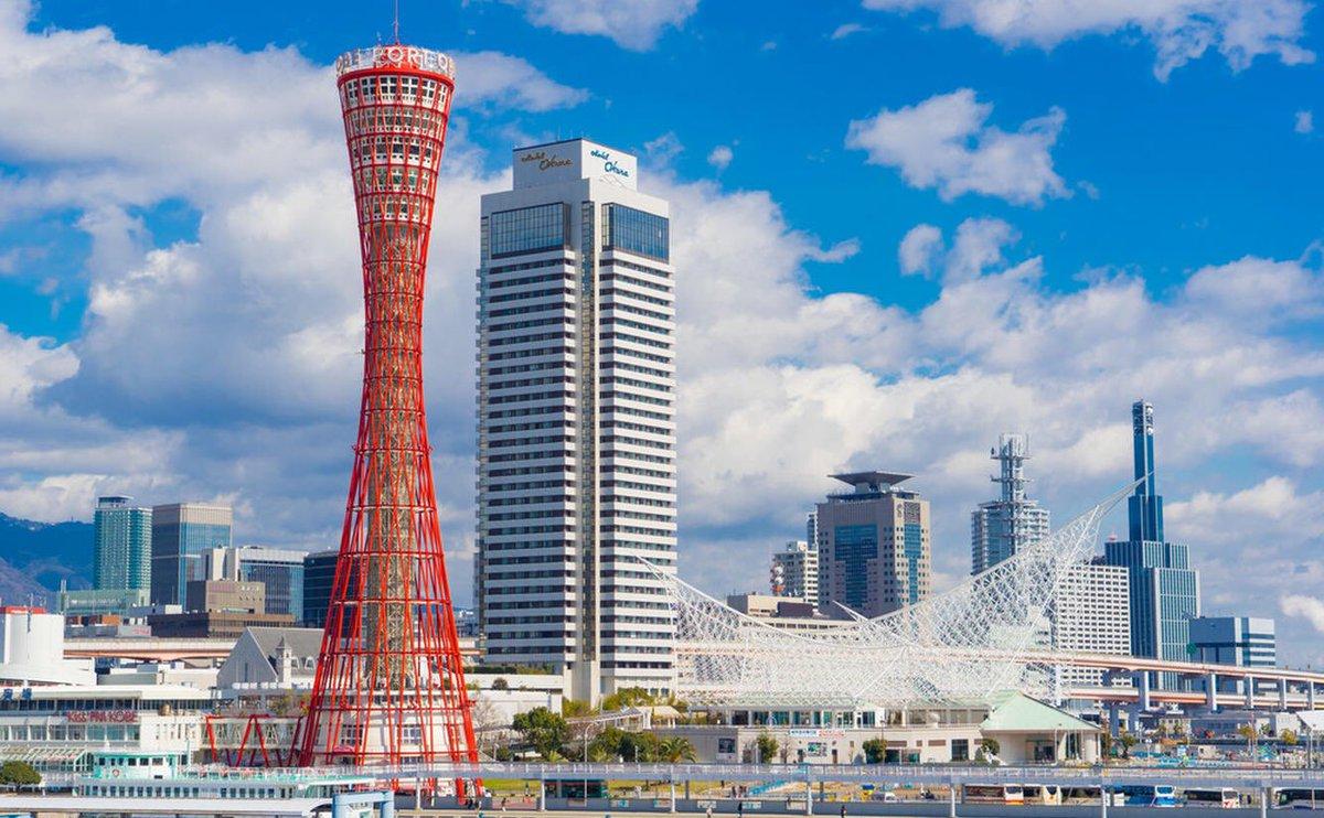Khám phá cảng Kobe sầm uất tại Nhật Bản | WeXpats Guide