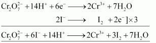 https://img-nm.mnimgs.com/img/study_content/curr/1/12/17/267/6670/NS_18-11-08_Sonali_12_Chemistry_8_38_html_3319f43e.gif