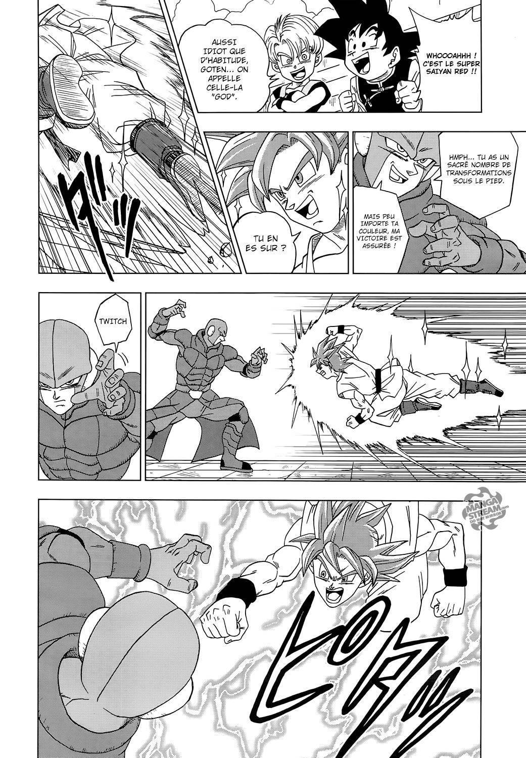 Dragon Ball Super Chapitre 13 - Page 15