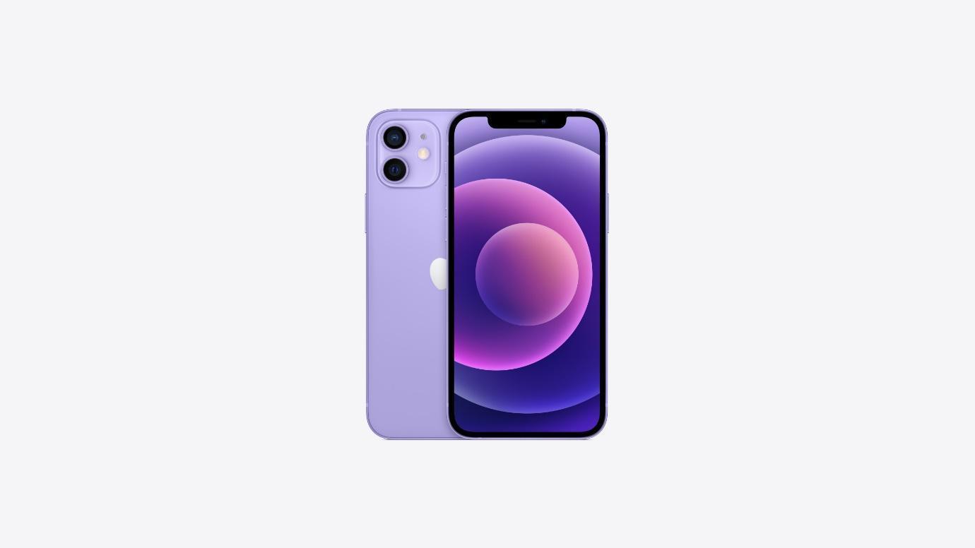 Buy iPhone 12 128GB Purple - Apple (IN)
