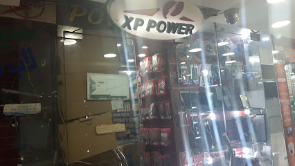 XP Power For Computer