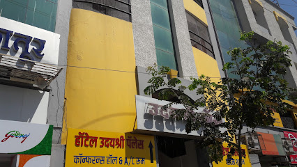 Hotel Udayshree Palace - Hotel in Latur , India