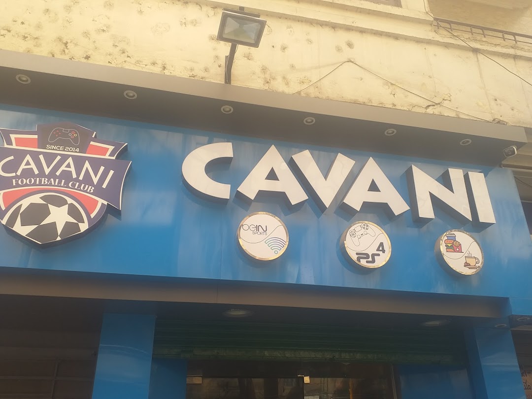 CAVANI PLAYSTATION CAFE2