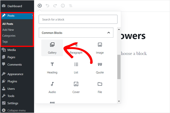 Adicionar bloco de galeria ao editor de postagem do WordPress