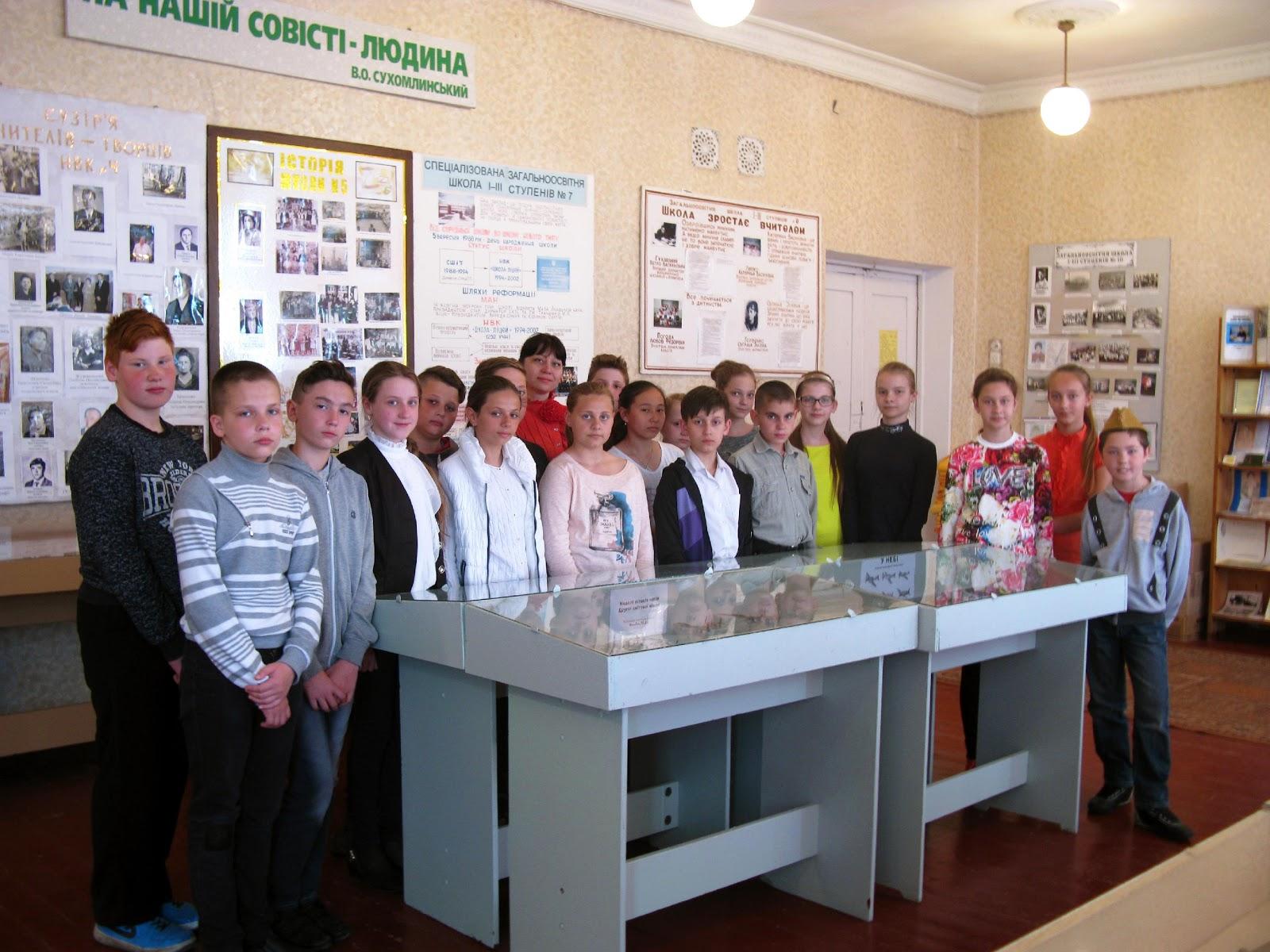 C:\Users\Public\на сайт 1\Фотозвіт про виставку Пам'ятати заради майбутнього\IMG_0774.JPG