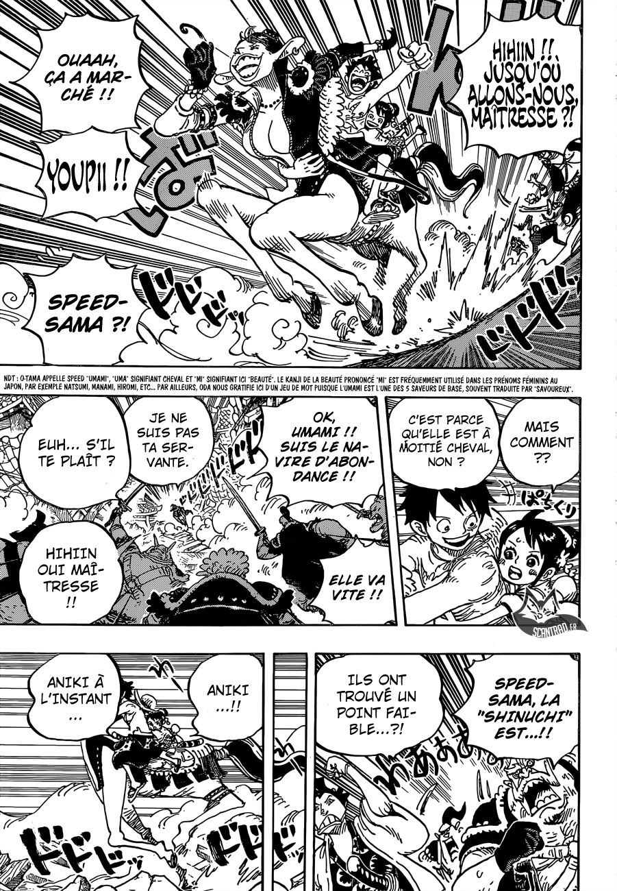 One Piece: Chapter chapitre-918 - Page 5
