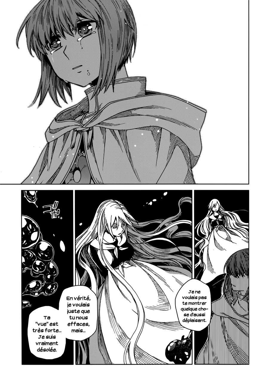 Mahou Tsukai No Yome: Chapter 7 - Page 15
