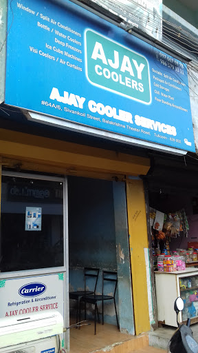 Ajay Coolers