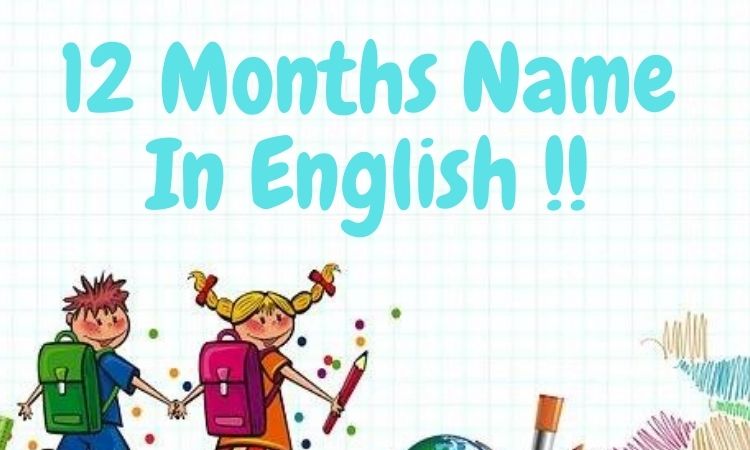 Mahino Ke Naam Hindi Mein