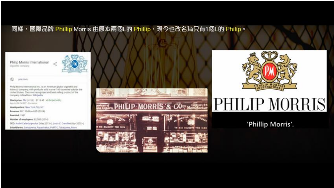 螢幕快照 2017-07-19 下午5.28.42.png