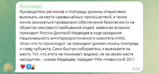 фон04