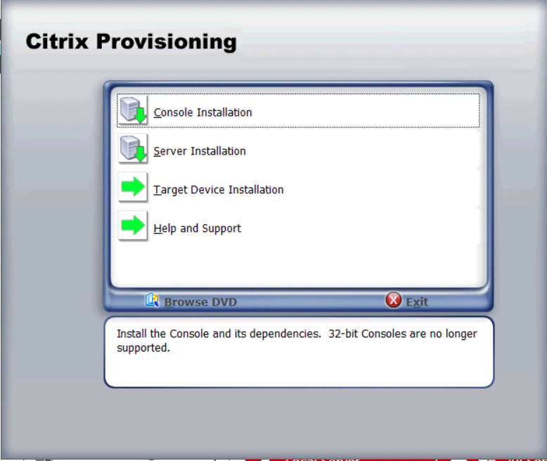 Citrix PVS. Цитрикс стоматология. Provisioning. Aom Console installer 2.00.3013.