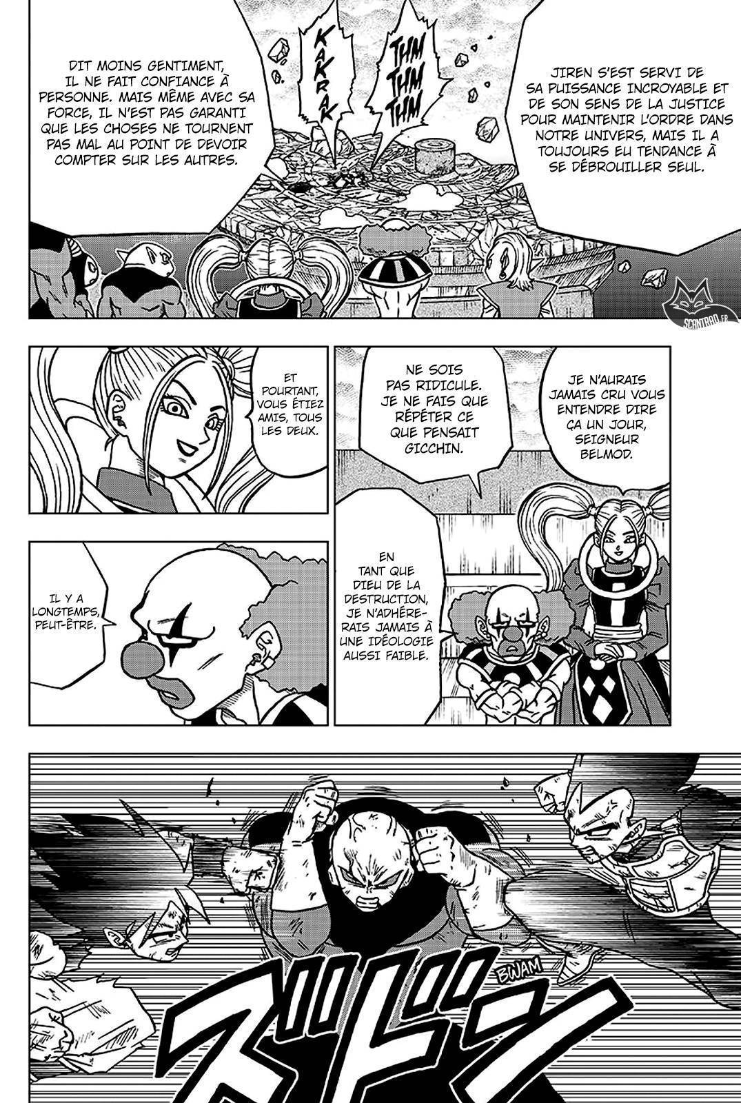 Dragon Ball Super Chapitre 42 - Page 3