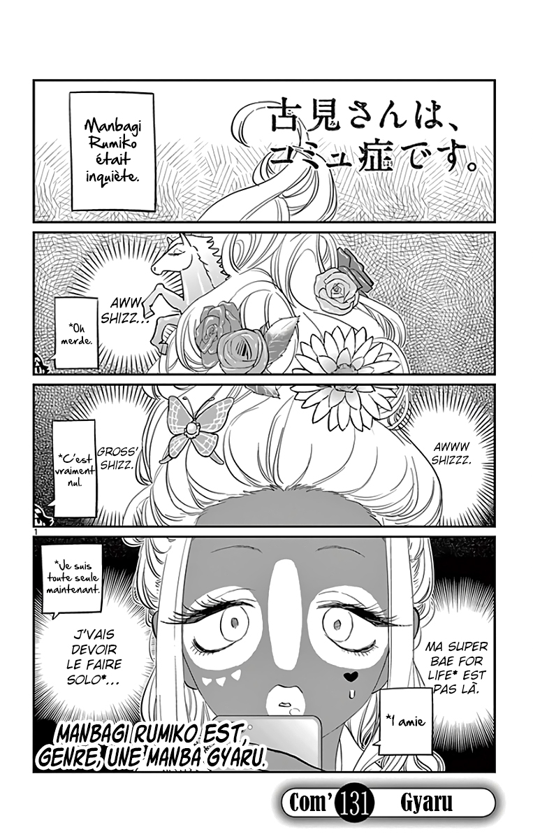 Komi-san wa Commu-shou desu. Chapitre 131 - Page 2