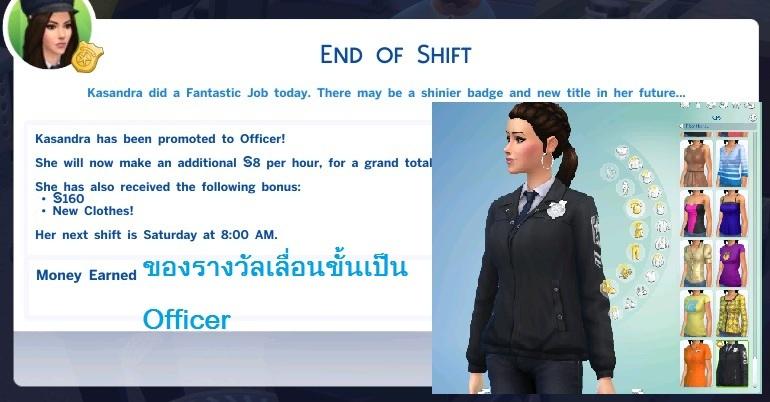 http://www.thaithesims4.com/uppic/00165526.jpg