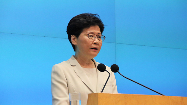 2019年6月18日,香港行政长官林郑月娥,首次就修订《逃犯条例》所引起的民怨向公众道歉。(李弘音 摄)