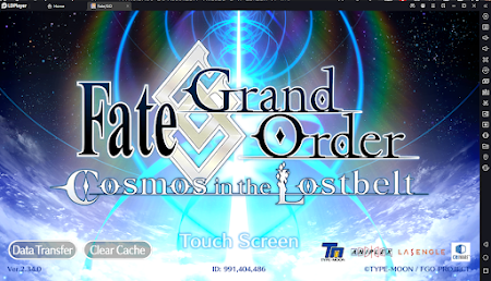 Fate/Grand Order Ooku Rerun and 18Mil Downloads Campaign Guide