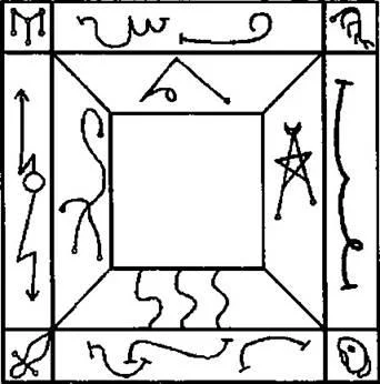 D:\0 wd yedek\acr yedek\1 film indirme\forbidden_magic_ancients_7_dosyalar\image162.jpg