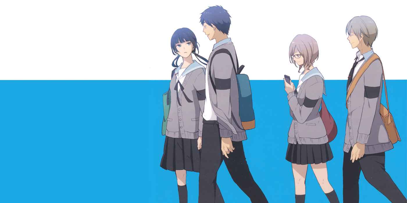  ReLife
