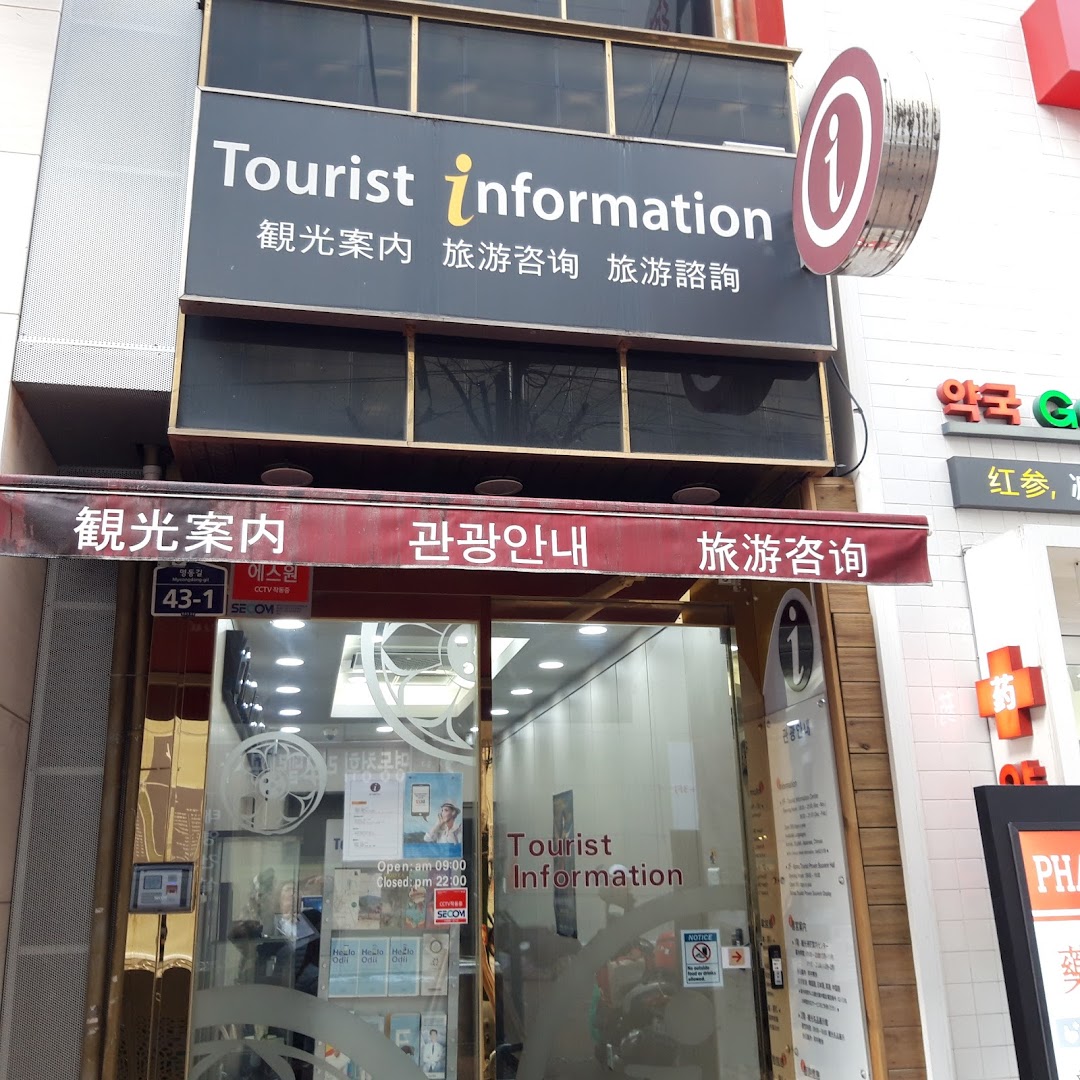tourist information myeong-dong