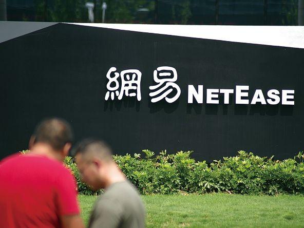国家网信办：第一季关闭816个网站