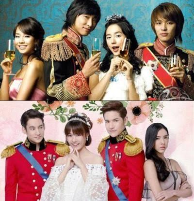 Review Drama Princess Hours