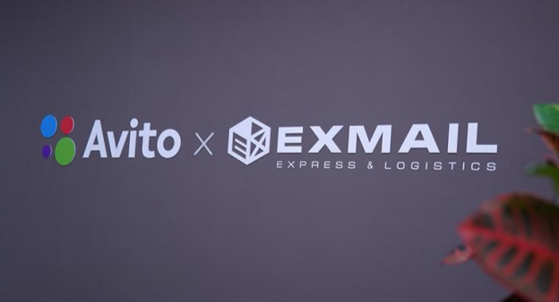 Открытие партнёрских пунктов выдачи Авито × EXMAIL