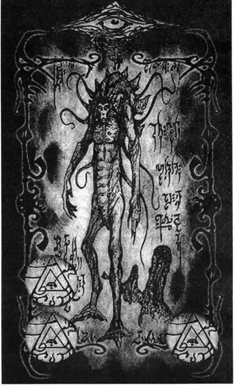 D:\0 wd yedek\acr yedek\1 film indirme\forbidden_magic_ancients_7_dosyalar\image049.jpg