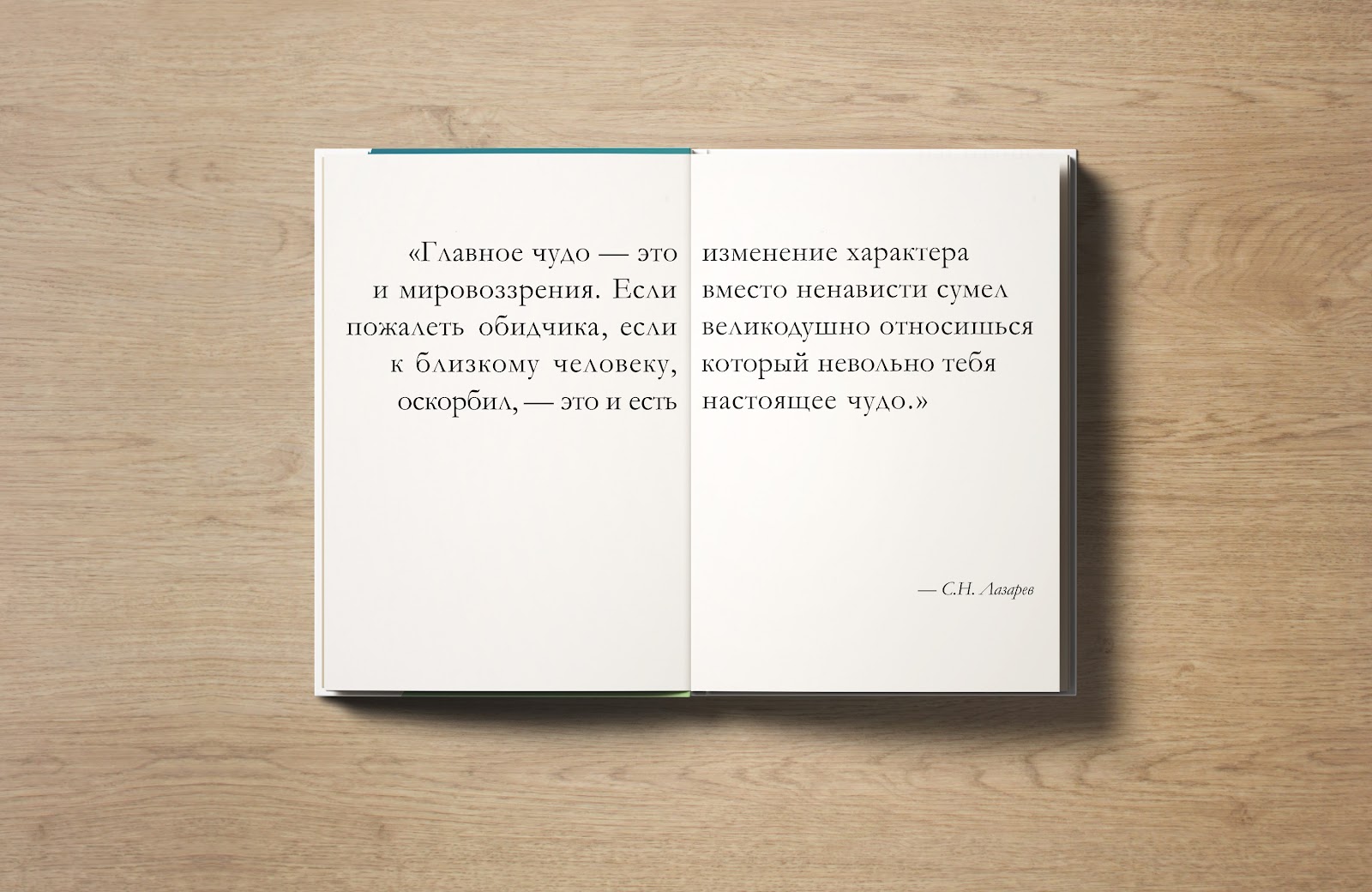 Скачать музыку два орла скачать музыку два орла