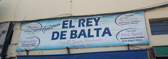 Galería El Rey De Balta - Chiclayo