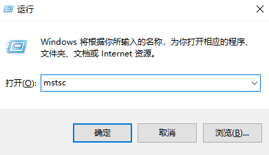 Windows如何连接远程桌面？远程桌面控制软件推荐