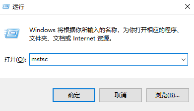 Windows如何連接遠程桌面？遠程桌面控制軟件推薦