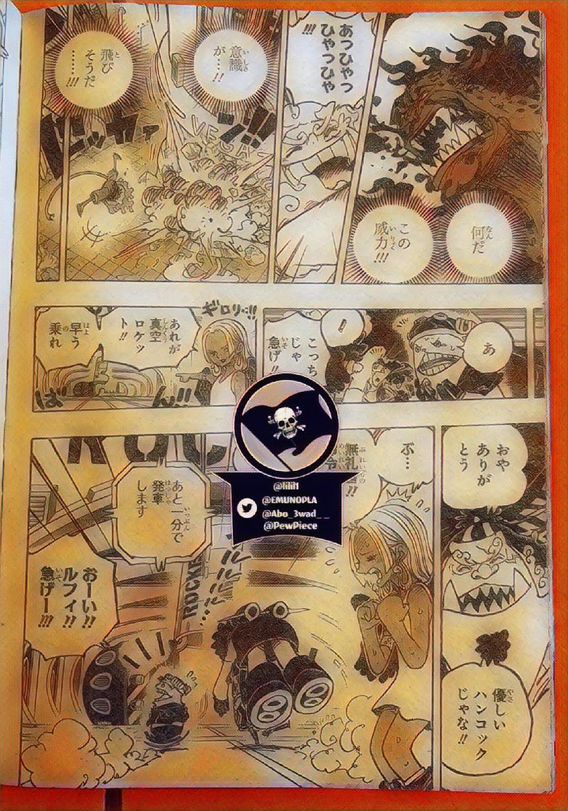 One Piece: Chapitre 1070 - Page 12