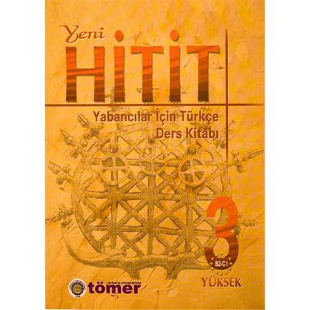 کتاب Yeni Hitit 3 | سومین کتاب از مجموعه ینی هیتیت | کتاب ینی هیتیت 3 | آموزش ترکیه ای